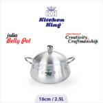 Aluminium cookware price. Silver Degchi. Silver cookware at best price in Pakistan. cooking pots. Patila set price in Pakistan. Cookware set price in Pakistan.