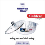 Silver Degchi. Silver cookware at best price in Pakistan. Glass Lid cover. Cooking pot with glass Lid. Cookware set price in Pakistan. Aluminium cookware price.