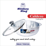 Silver Degchi. Silver cookware at best price in Pakistan. Glass Lid cover. Cooking pot with glass Lid. Cookware set price in Pakistan. Aluminium cookware price.