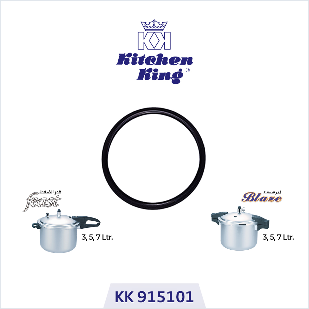 GASKET-KK915101 Gasket - Pressure Cooker (Blaze) and (feast) - 3, 5, 7 Liters - Image 1