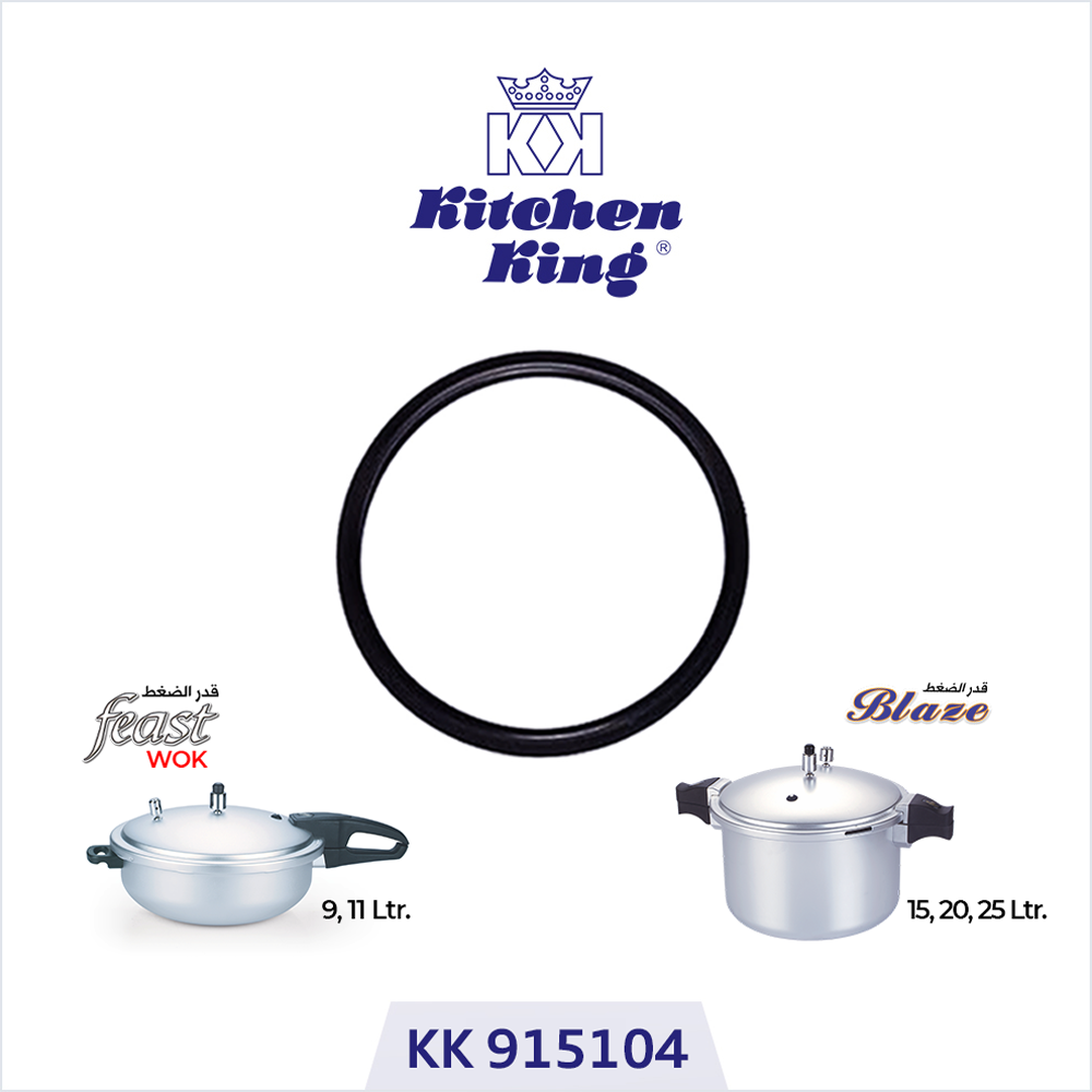 Quality Pressure Cooker Rubber/Gasket. Long Lasting Cooker Ring Best quality pressure cooker gasket/rubber. Pressure cooker rubber. Cooker ring price. best quality cooker rubber. pressure cooker parts. Cooker rubber.