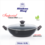 karahi pan nonstick. nonstick karahi. karahi price in pakistan. nonstick wok with lid. nonstick kadahi price. best nonstick karahi price. non stick wok price.