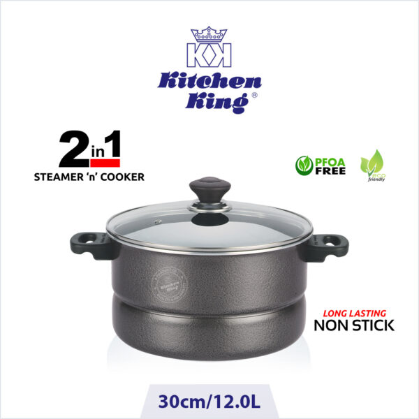 Steamer at best price in Pakistan. steamer cooking pot. best nonstick cookware in Pakistan. cooking pot. cooking pot price in Pakistan.