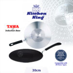 Kitchen King non stick induction tawa 30cm – compatible induction gas electric stove Pakistan
