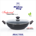 Imperial Classic Wok (Glass Lid) - 40cm